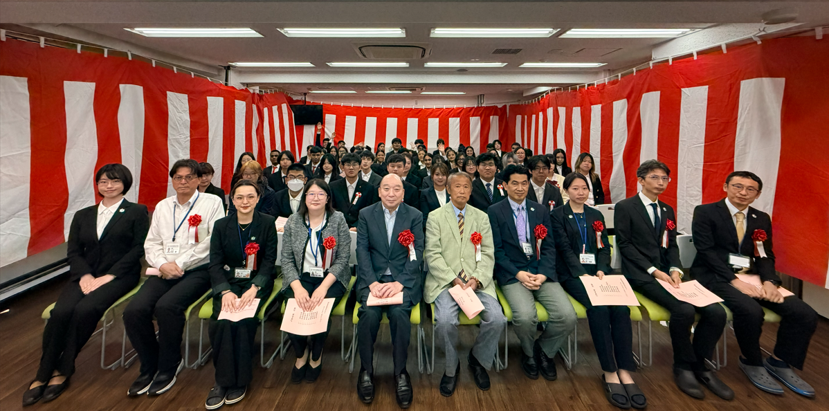 千代田国際語学院
